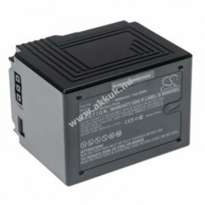 Helyettesítõ akku Sony PMW-400 típus BP-V142 9600mAh