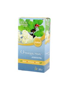 Firma Kima Tea ital -  Megtisztulás és könnyedség - 50 g