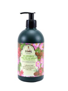Agafia Nagymama Fehér cédrus szappan - 500 ml