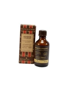 Botanika – 100% Natúr Mandula olaj – kozmetikai – 50ml
