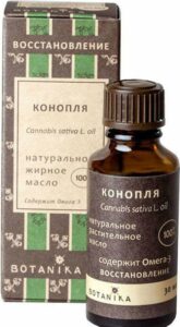 Botanika – Kender zsíros olaj – 30 ml