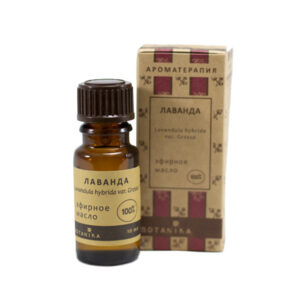 Botanika – Levendula illóolaj – 10 ml
