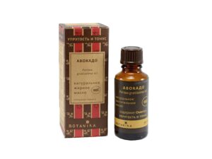 Botanika – 100% natúr Avokádó olaj Mennyiség: 30 ml