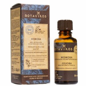 Botanika – 100% Natúr Jojoba olaj – kozmetikai Mennyiség: 30 ml