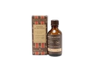 Botanika – 100% natúr Sárgabarackmag olaj - kozmetikai Mennyiség: 30 ml