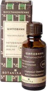 Botanika – 100% Csipkebogyó olaj – kozmetikai-30 ml