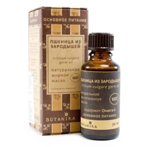 Botanika – 100% Budavikos Búzacsíra olaj – zsíros olaj – 30 ml