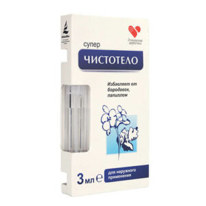 Fecskefű kivonat - Szuper tiszta test - AltayBio - 3ml