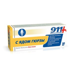 Gél ízületek és izmok számára Levantei kígyóméreggel - Twinstec 911+ -50 ml