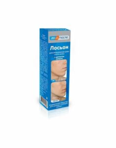 Arctonik pattanások ellen - ELŐTTE ÉS UTÁNA - 200ml