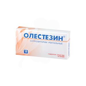 Olestozin végbélkúpok - Altajvitamini - 10 x 2
