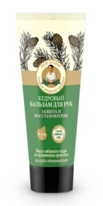 Cédrus kézbalzsam - Védelem és regenerálás  - Agafia nagymama - 75ml