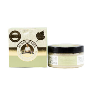Körömvirág peeling - 100ml Agafia Nagymama
