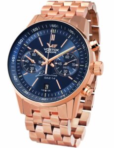 Vostok Europe Vostok Gaz-14 Limouzine