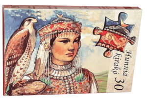 30 db-os Hunnia puzzle - Emese