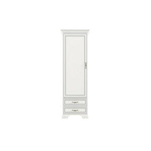 Regál VETICA 69 cm - kremová Signal-butor